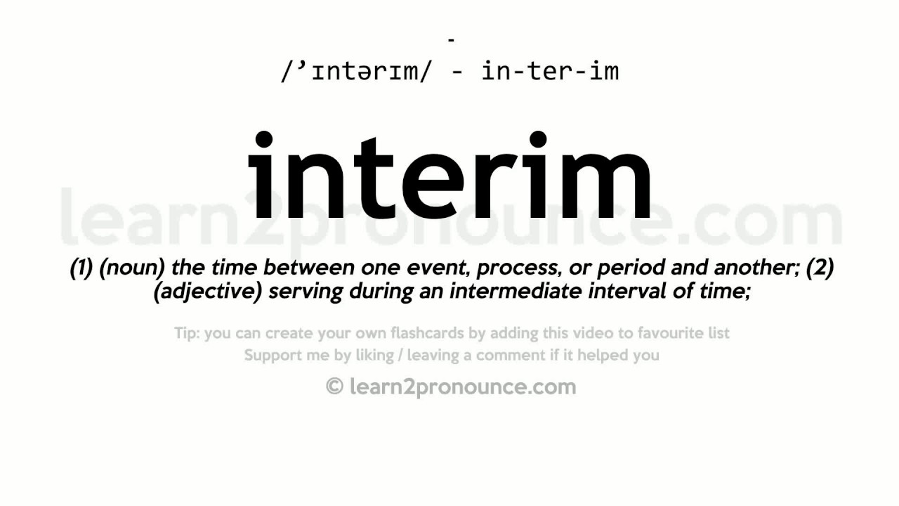 What does shop interim mean